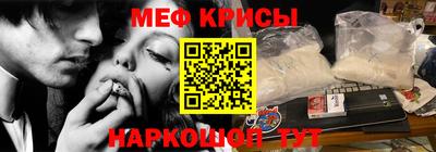 jwh Апрелевка