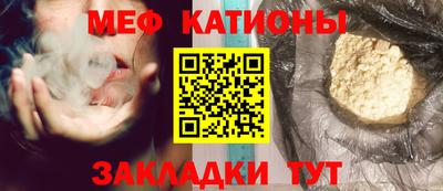 гашик Аргун
