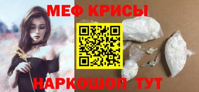 jwh Апрелевка