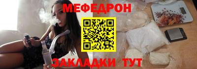 дурь Апшеронск
