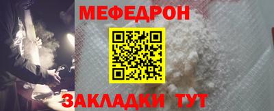 дурь Апшеронск