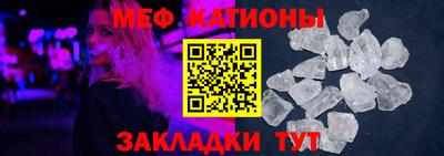 гашик Аргун