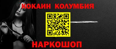jwh Апрелевка