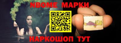 гашик Аргун