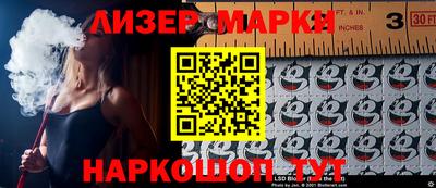 jwh Апрелевка