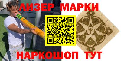 гашик Аргун