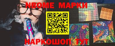 гашик Аргун