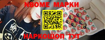 гашик Аргун