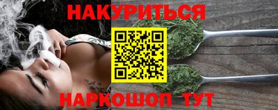 ALPHA-PVP Чапаевск