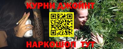 кокаин VHQ Чебаркуль