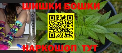ALPHA-PVP Чапаевск