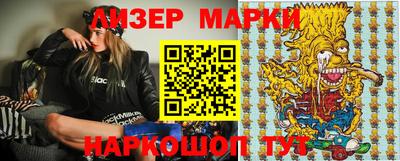 гашик Аргун