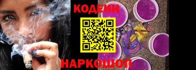 гашик Аргун