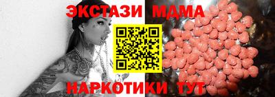 гашик Аргун