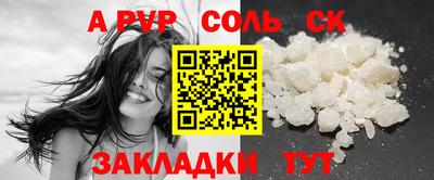 jwh Апрелевка