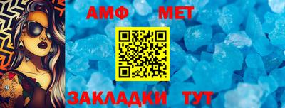 кокаин VHQ Чебаркуль