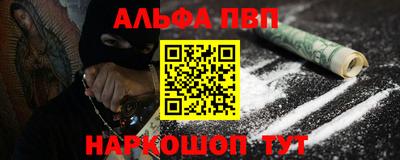 spice Чебоксары
