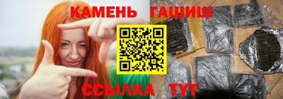 ALPHA-PVP Чапаевск