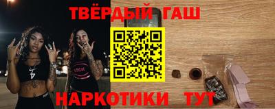 jwh Апрелевка