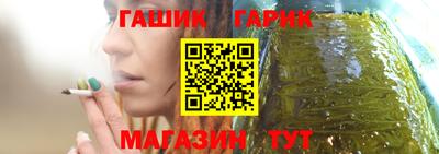 jwh Апрелевка