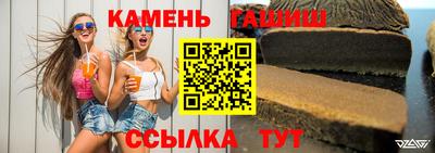 jwh Апрелевка