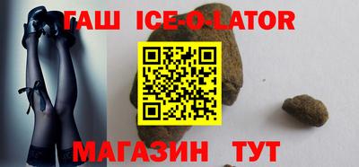 jwh Апрелевка