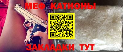 гашик Аргун