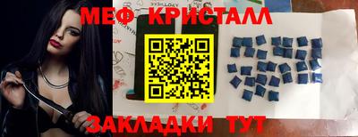 гашик Аргун