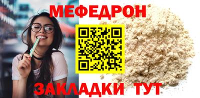 jwh Апрелевка
