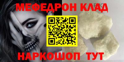 jwh Апрелевка