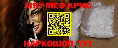 гашик Аргун