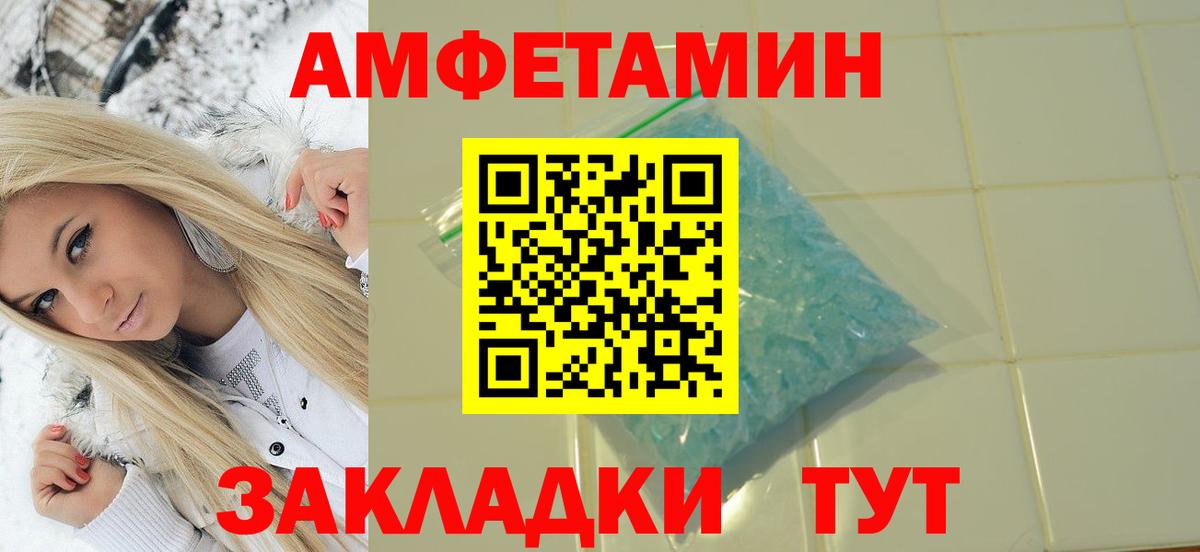 ГАШ Борзя